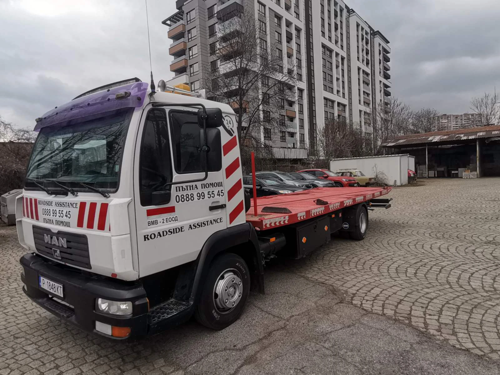 Влекач в парка