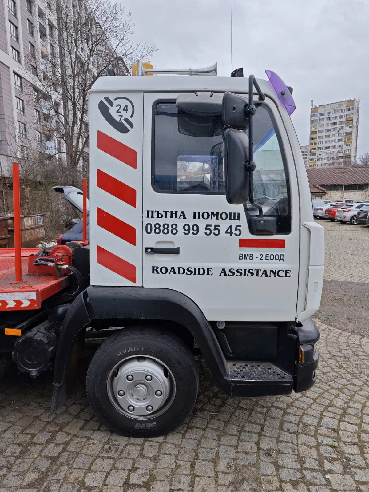 Надписите на кабината